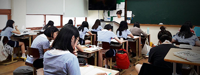 고등학교 방과 후 수업 지원 현장사진